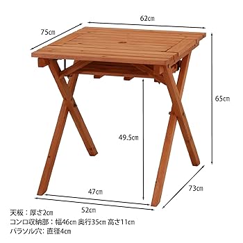 不二貿易 ガーデンテーブルセット BBQテーブル＆ベンチセット 幅62×奥行75 Amazon.co.jp: 不二貿易 ガーデンテーブルセット BBQテーブル